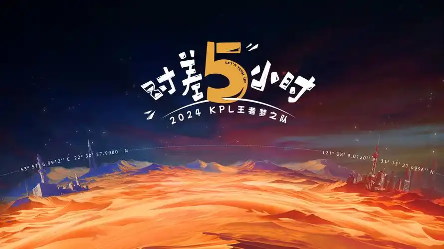最后生还者